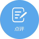 点评门户系统